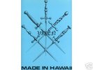 VIXEN MADE IN HAWAII MARTY FRIEDMAN MEGADETH VINYL LP