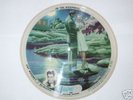 Vogue Picture Record *****