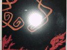 Melvins Trilogy Triple LP Very Rare Picture Discs