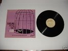 SONNY ROLLINS PLAYS FOR BIRD ESQUIRE UK 32-075 LP  MINT