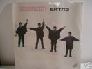 The Beatles Vinile RUSSO SIGILATO HELP  (AIUTO)