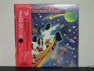 FAR EAST FAMILY BAND/Parallel World Japan prog