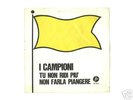 I CAMPIONI    TU NON RIDI PIU'  (CON LUCIO BATTISTI)