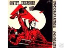 Witchfinder General rare limited Soviet Invasion 12