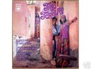 Trio Ternura 1971 LP