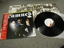 DAMNED THE BEST JAPAN RARE PROMO LP w/OBI CAPT SENSIBLE