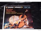 RCA Living Stereo Brahms Violin Cocerto - Szeryng - LSO