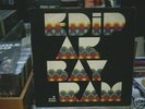 EDIP AKBAYRAM RARE SELF TITLED LP TURKISH PSYCH