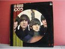 THE BEATLES LP BEATLES FOR SALE ORIGINAL FRENCH ODEON
