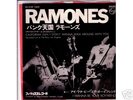 RAMONES CALIFORNIA SUN JAPAN PROM0 7 INCH VINYL