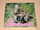 MI GENERACION S/T RARE SPANISH PSYCH PROG LP