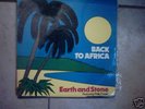 EARTH AND STONE:BACK TO AFRICA,RARE REGGAE LP