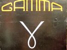 GAMMA RARE DUTCH STONED PROG PRIV PRESS LP , ORIGINAL