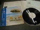 NEIL YOUNG ON THE BEACH  JAPAN PROMO WLB w/OBI