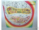Faine Jade : Introspection RARE 1968 PSYCH Orig LP RSVP