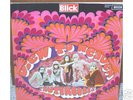 LES SAUTERELLES VIEW TO HEAVEN LP ORIGINAL SWISS PSYCH