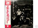 ALLMAN BROTHERS BAND-AT FILLMORE EAST-JAPAN ISSUE+OBI