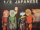 HALF JAPANESE LAFMS 3LP Set Avant Rock Experimental