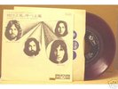 Pink Floyd One Of These Days Japan 7