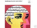 SAMBRASA TRIO / EM SOM MAIOR BRAZIL BOSSA LP