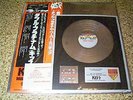 KISS DOUBLE PLATINUM Japan LP OBI Poster Platinum Disc