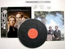 KRAFTWERK - LP - JAPAN - Trans-Europe Express  RARE 