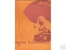 SIGRUN HARDARDOTTIR Icelandic acid folk lp fem vox