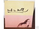 ROCK 'N ROLL WITH RHYTH & BLUES/ALADDIN/RARE LP