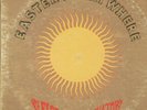 13th FLOOR ELEVATORS 2nd lp + INNERSLEEVE