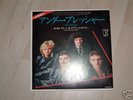 QUEEN  JAPAN UNDER PRESSURE DOUBLE PROMO SINGLE