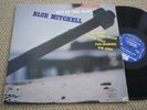BLUE MITCHELL Out Of The Blue RIVERSIDE LP