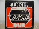 DEB LP 003- Umoja- Lobv & Unity.