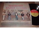 CEM KARACA-Dervisan Rare Turkish Prog/Psych Orig. EX