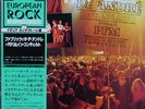 Fabrizio De Andre + PFM In Concerto JPN LP