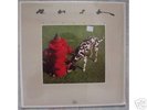 RUSH SIGNALS VINYL LP  SEALED MINT SUPER RARE