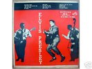 Elvis Presley BRAZILIAN BKL60 LP RARE