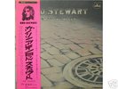 ROD STEWART-GASOLINE ALLEY-JAPAN 1st ISSUE+OBI