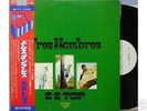 ZZ TOP-TRES HOMBRES-JAPAN PROMO WHITE LABEL+OBI