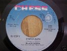 Black Merda - 'Cynthy Ruth' on Chess - psych funk 45