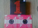 ELVIS BOXSET  incALL SHOOK UP-JAILHOUSE ROCK-ONE NIGHT