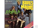 BLUES MAGOOS-PIPE DREAM-JAPAN 7' PSYCH