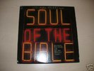 Cannonball pres, Nat Adderley Soul Of The Bible LP/Jazz