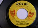 Third Guitar on ROJAC. Ultimate FUNK 45.
