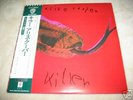 ALICE COOPER LP Killer w/Calendar,OBI Complete Japan