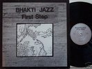 TANGERDING:  BHAKTI JAZZ - FIRST STEP - GT 20 - MINT