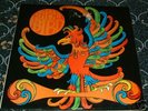 RARE BIRD  same  RARE UK PINK CHARISMA LABEL PROG LP