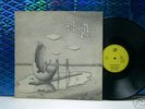 Mega rare German psych KAPUTTER HAMSTER LP '74 ORIGINAL