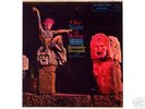 ONE NIGHT IN ROME - Armando Trovaioli RARE Recording