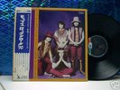 Rare Jpn garage psych MOPS - Rock N Roll '70 LP '70 NM