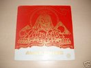 The Pharaohs ‘Awakening’ Scarab LP Jazz/Funk :